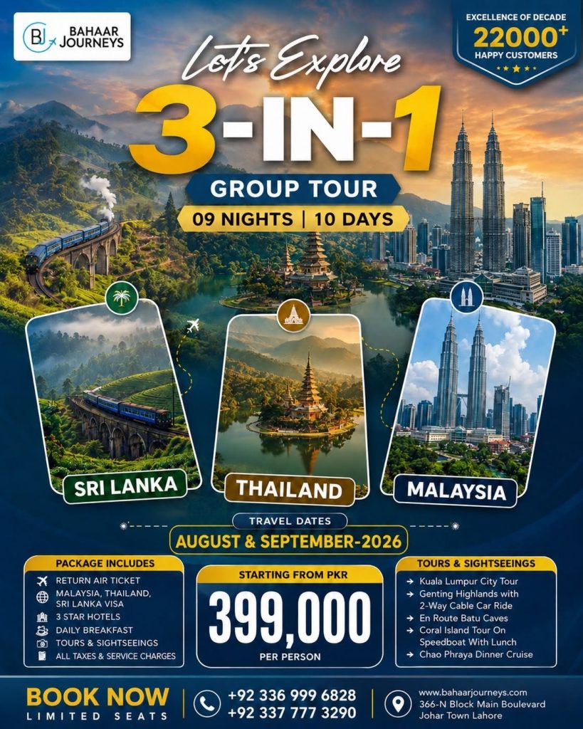 (Sri Lanka , Thanland , Malaysia) Best 3 In One Tour Package Aug- Sep 2026