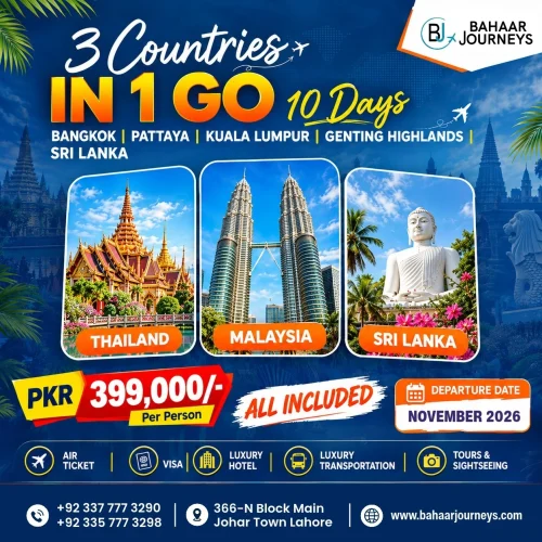 3 Destinations In One Tour