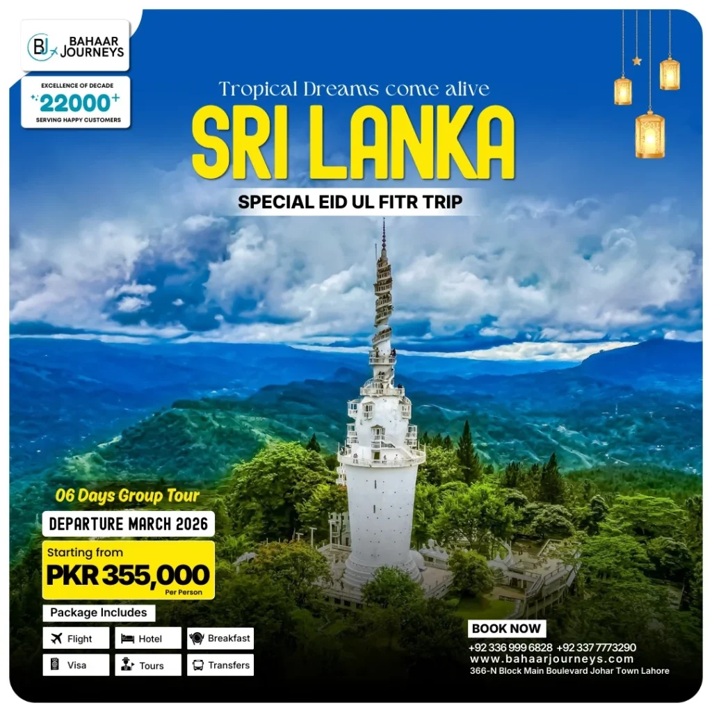 Sri Lanka Best Tour Package