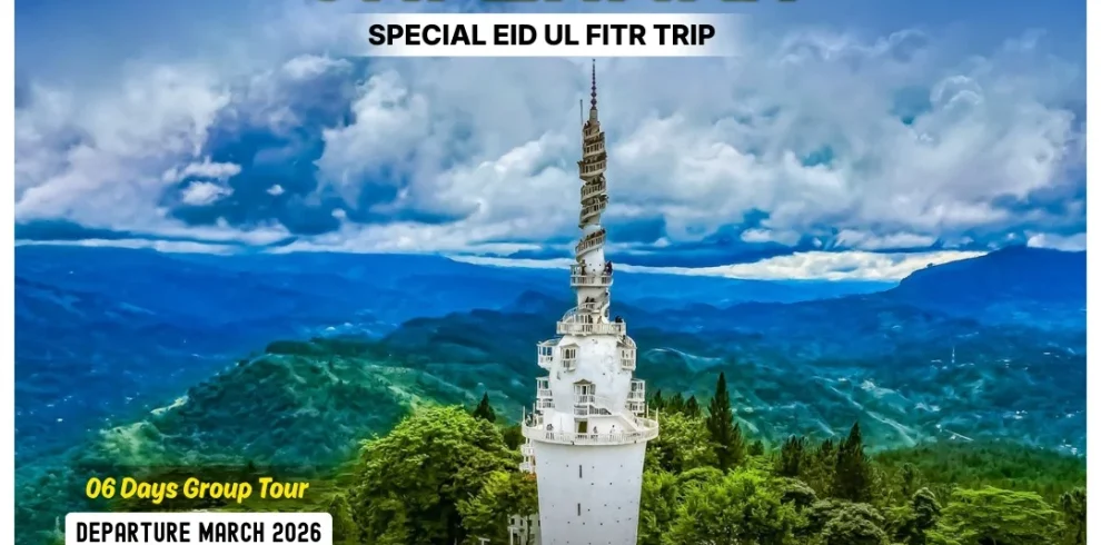 Sri Lanka Best Tour Package