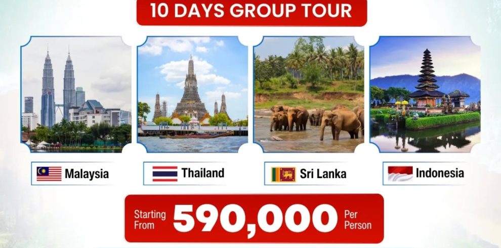 4 Destonation in One Tour