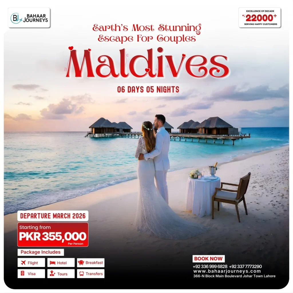 Best Maldives Tour package Price