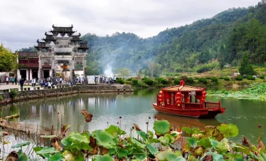 Travel With Bahaar Journeys