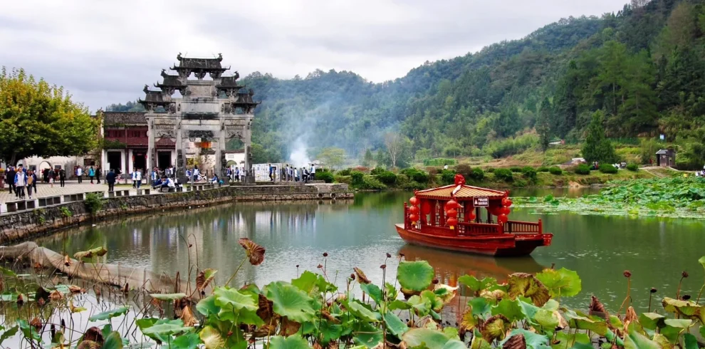 Travel With Bahaar Journeys