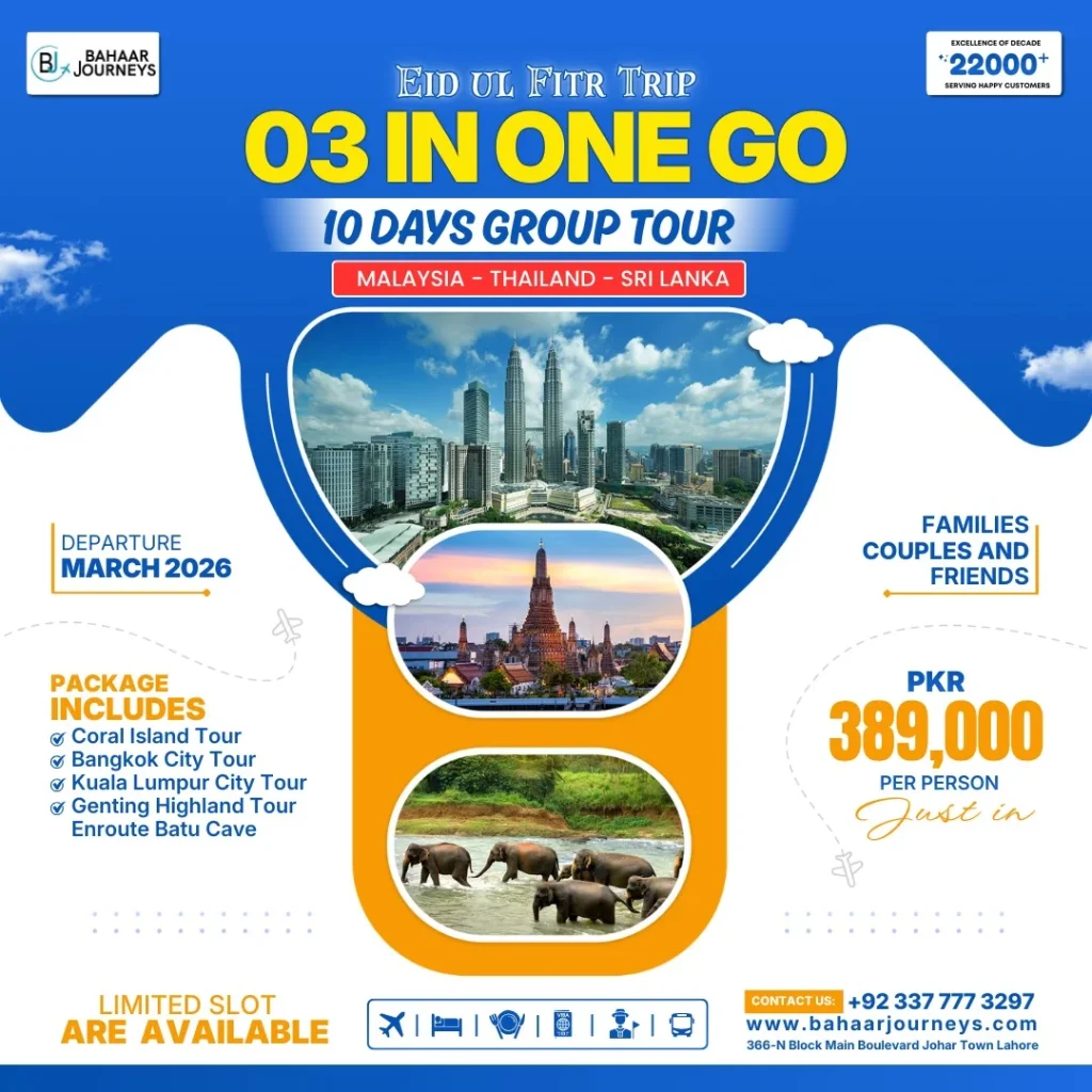 3 In one Best Tour Package