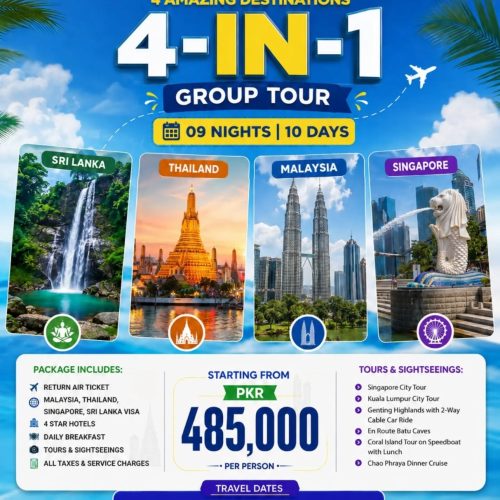4 In One Package Aug-Sep 2026