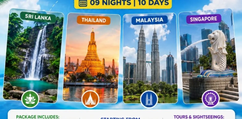 4 In One Package Aug-Sep 2026